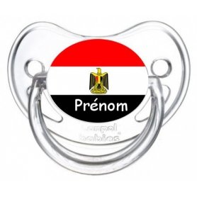 Sucette personnalisée drapeau Egypte et prénom