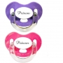 Lot de 2 sucettes personnalisées Charme (fuschia et violet)